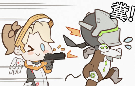 Overwatch