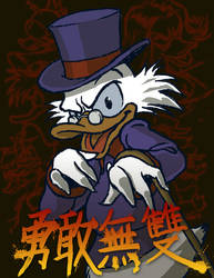 Enter the Scrooge
