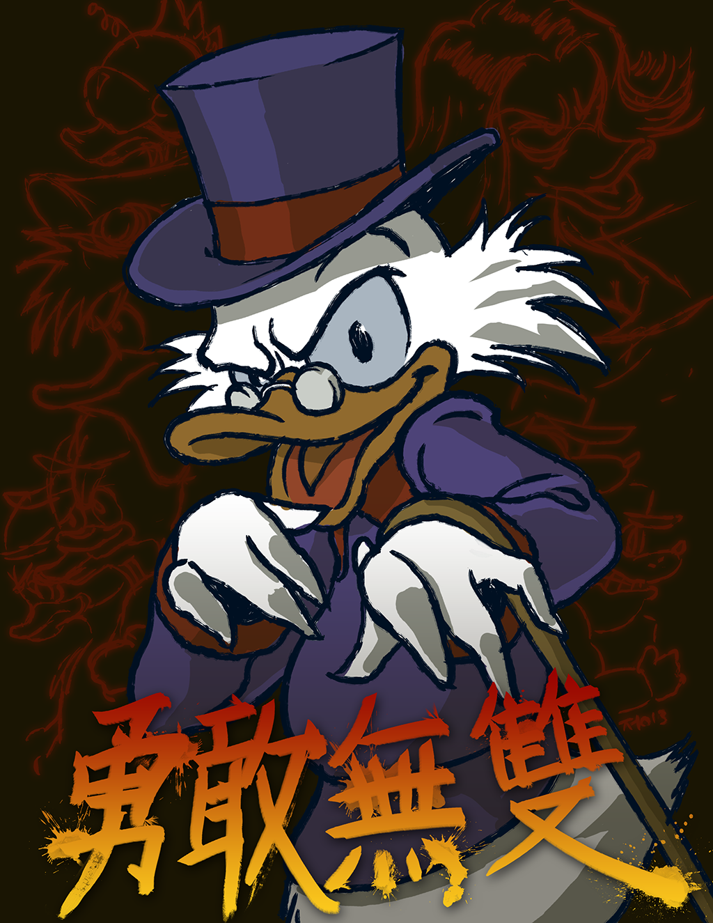 Enter the Scrooge