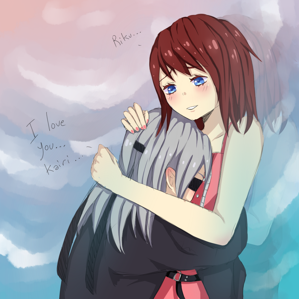 Riku x Kairi