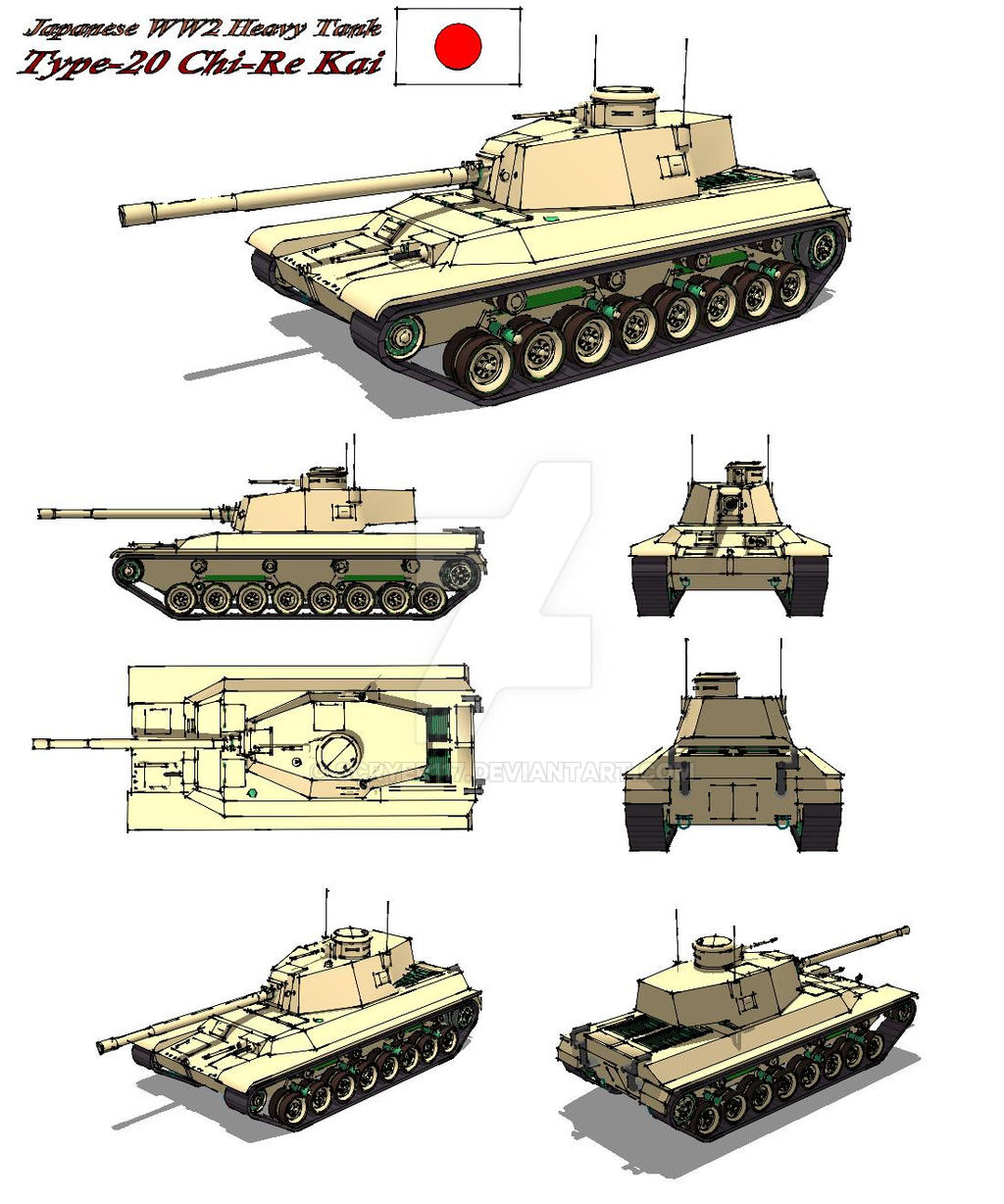 Type-20 Chi-Re Kai View