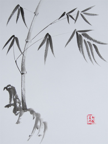 Sumi-e Bamboo