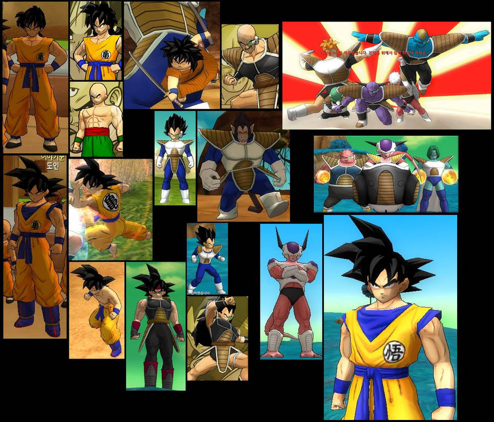 Dragon Ball Online Pets by Hector444 on DeviantArt