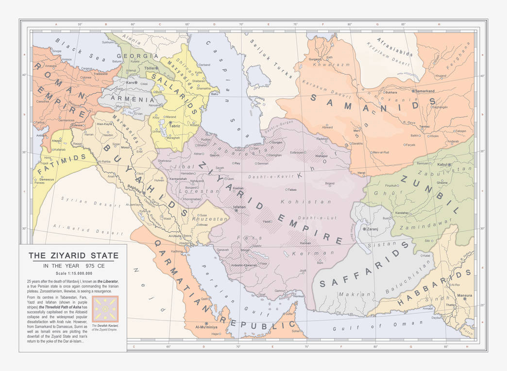 Восток в 10 веке. Карта ближнего Востока 11 века. Карта ближнего Востока 10 век. Карта ближнего Востока 15 века. Карта ближнего Востока в 10 веке.