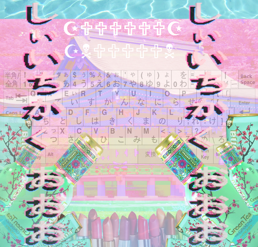 vapes by godlyDescentUFO on DeviantArt