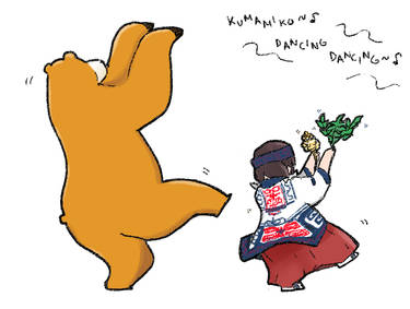 Explore The Best Kumamiko Art Deviantart Explore The Best Kumamiko Art Deviantart