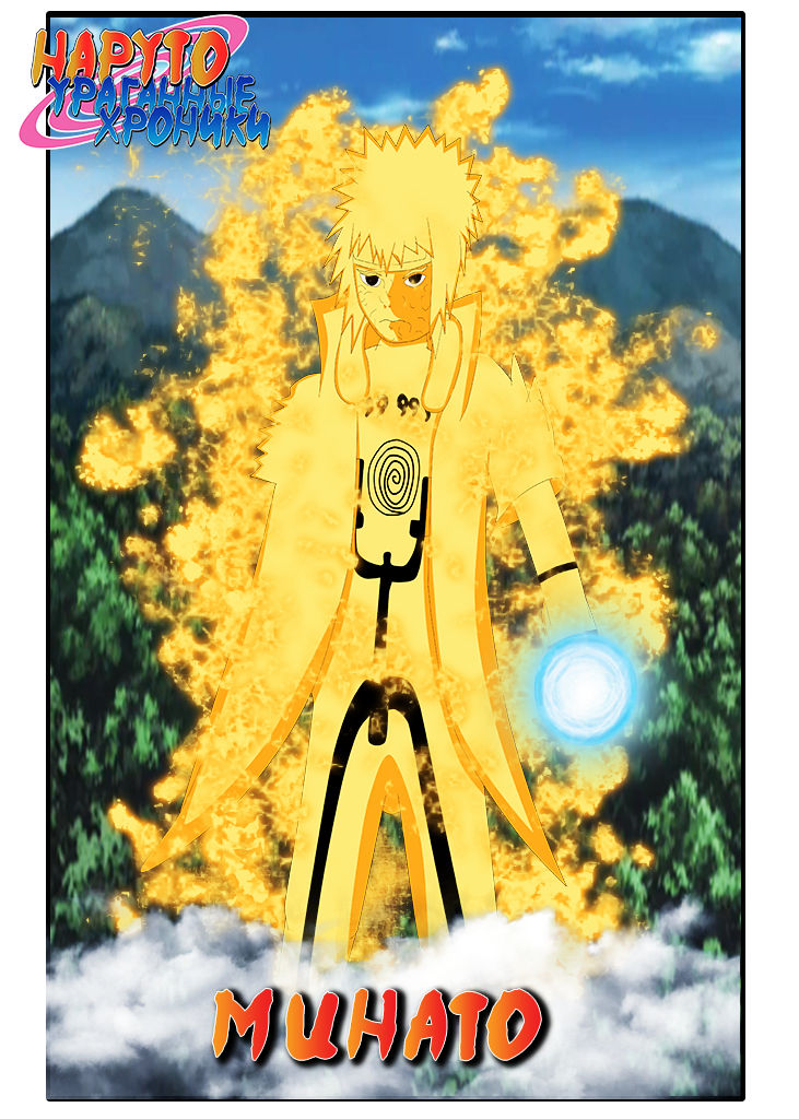 Minato First Design Minatooaintart by Alister9698 on DeviantArt