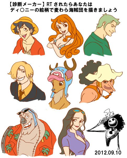 One Piece X by Ddraig235 on DeviantArt