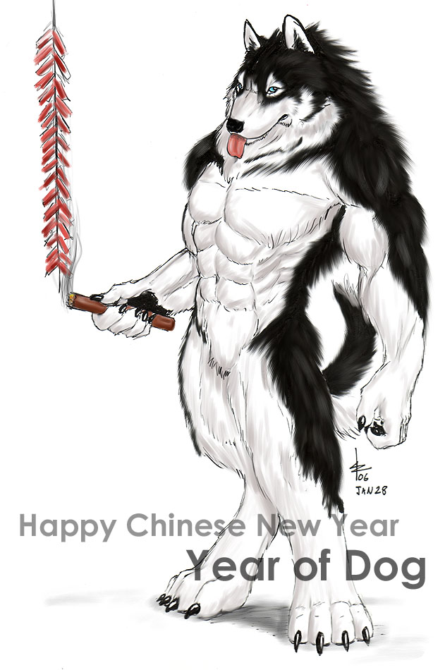 Chinese New Year Dog