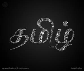 Tamil Typography