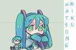 Hatsune miku computer game Hatsune miku computer game