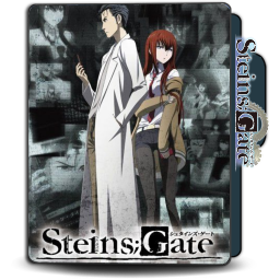 Steins Gate Ova Divide By Zero By Alaa Elassy On Deviantart