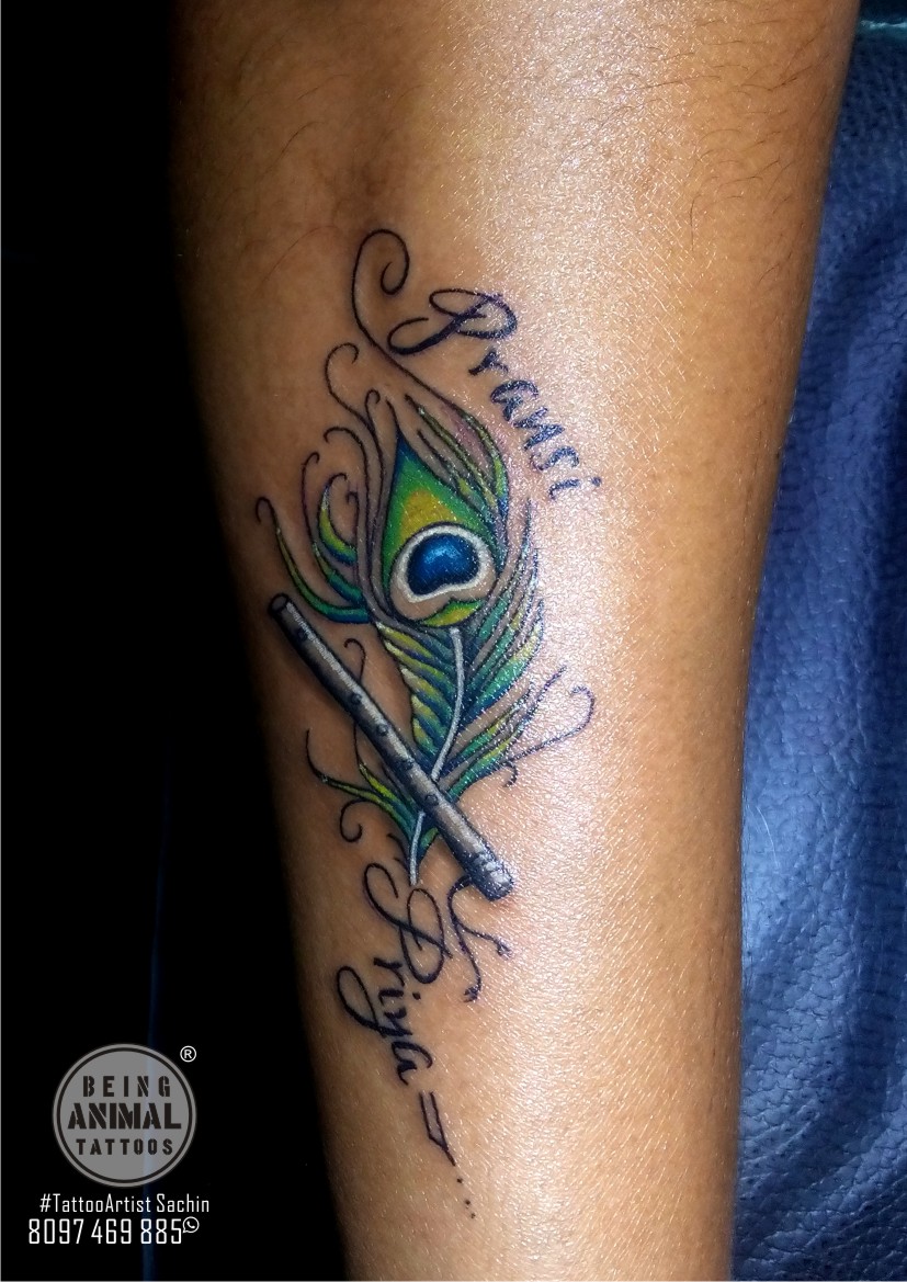 Peacock Feather With Name By Being Animal Tattoos by Samarveera2008 on  DeviantArt