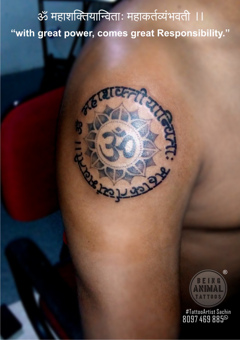 With Great Power Comes Great Responsibility Tattoo With Great Power Comes Sanskrit By Being Animal Ta by Samarveera2008 on DeviantArt