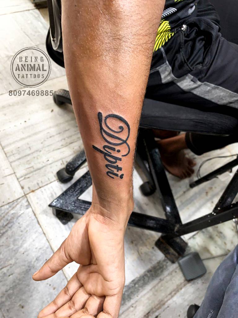 Dipti name tattoo by Samarveera2008 on DeviantArt Dipti name tattoo by Samarveera2008 on DeviantArt