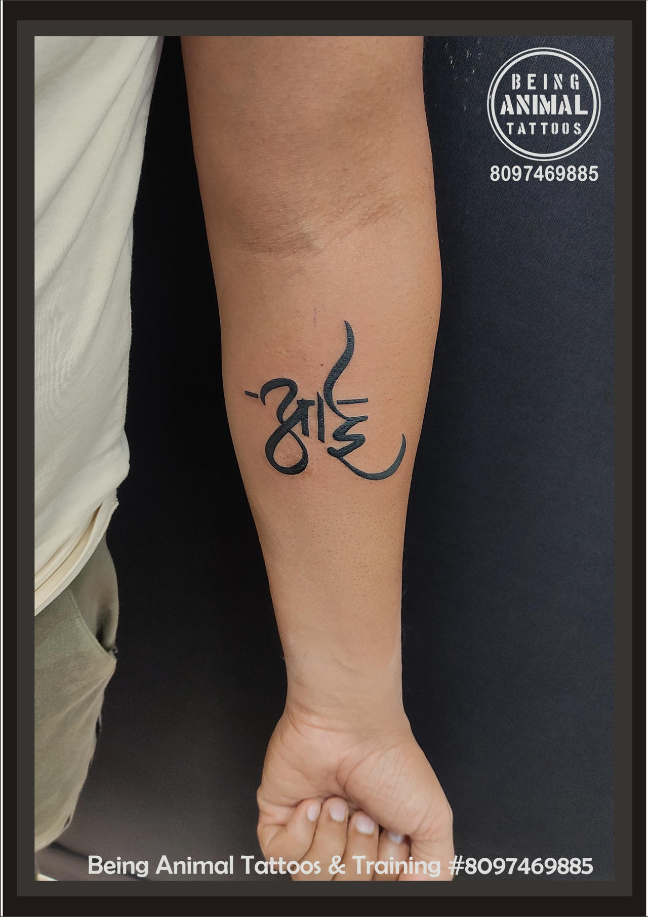 Aai marathi calligraphy tattoo on hand by Samarveera2008 on DeviantArt