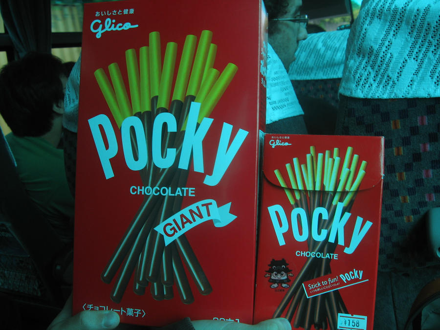 The mother of all Pockey by DigiDrawer on DeviantArt