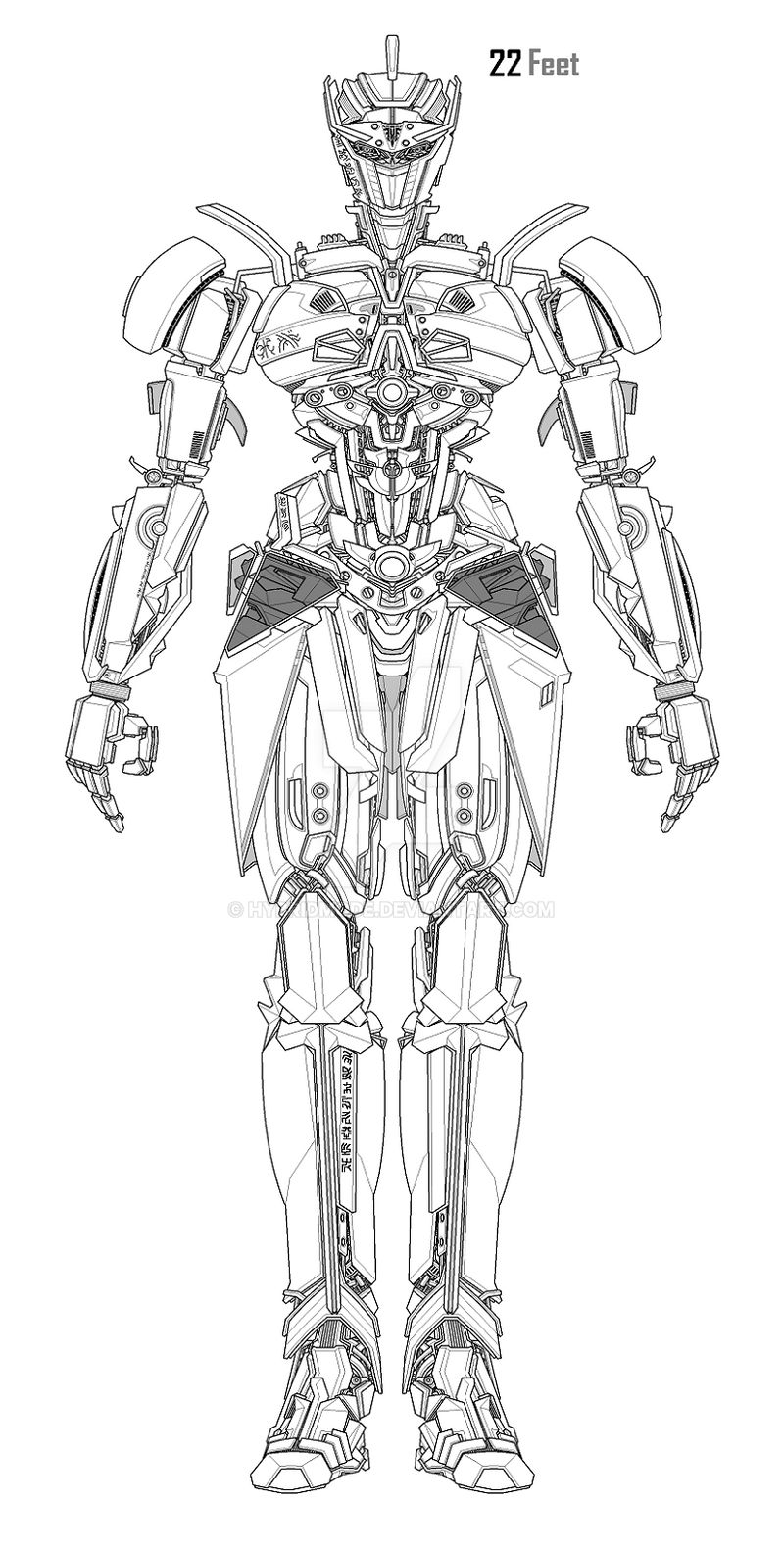 Causeway's knight mode