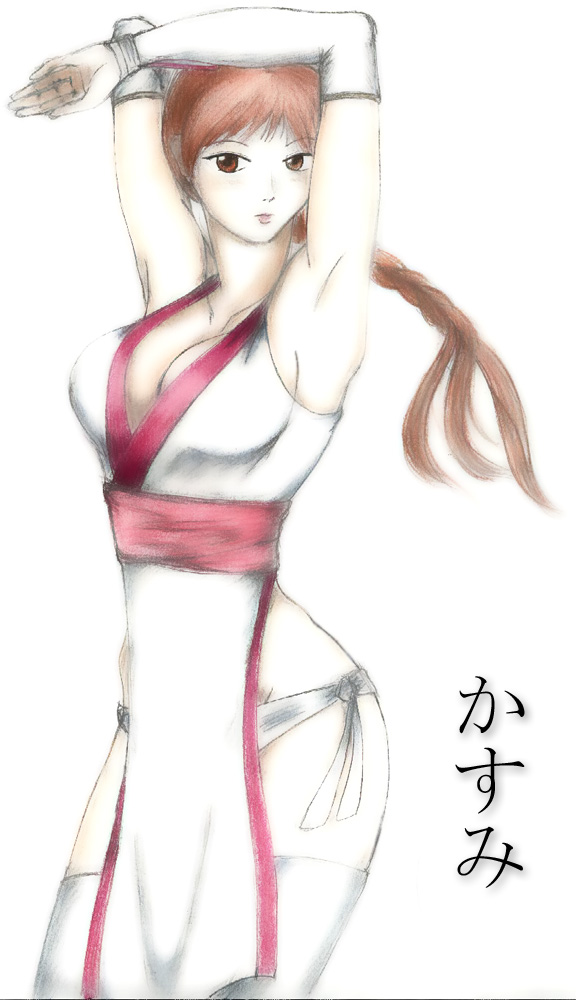 Kasumi