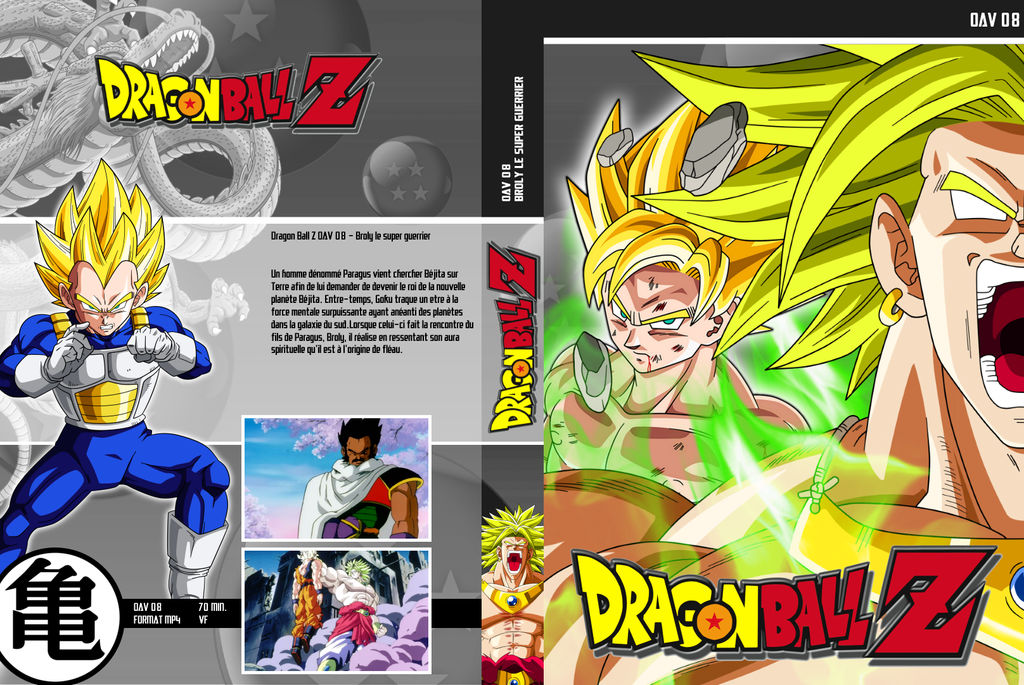 Dragon Ball Z OAV 08 DVD by VicoH57 on DeviantArt