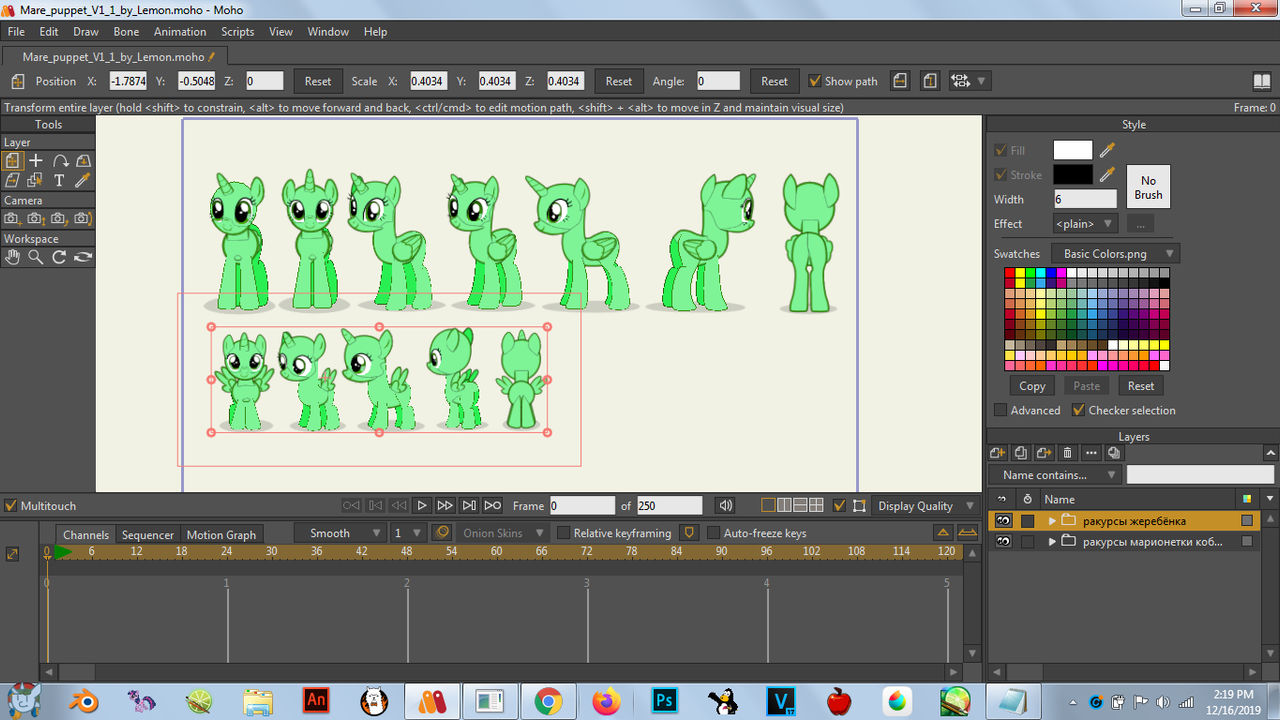 an mlp moho/anime studio base puppet by Constanta-Bucharei on DeviantArt