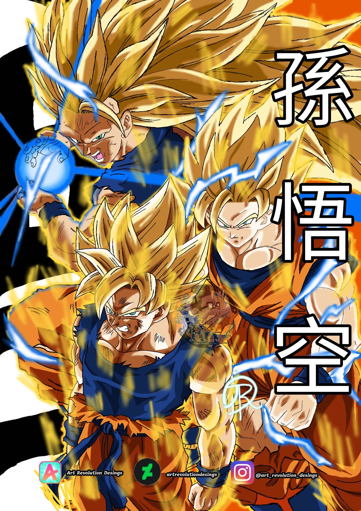 Son Goku Super Saiyan Fase - DBZ by artrevolutiondesings on DeviantArt Son Goku Super Saiyan Fase - DBZ by artrevolutiondesings on DeviantArt