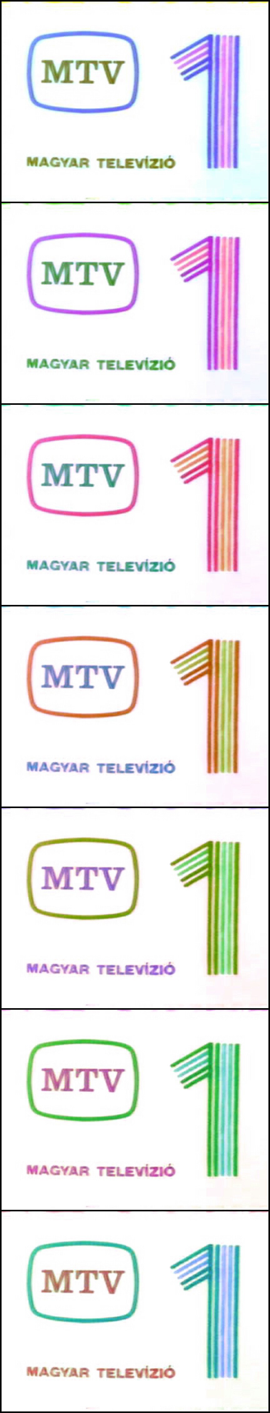 MTV 1 logo negative color variation #02