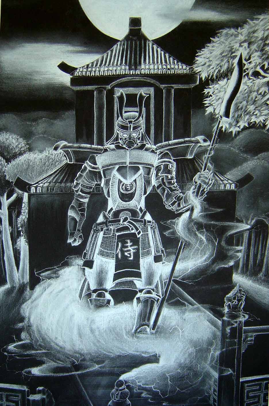 samurai's ghost