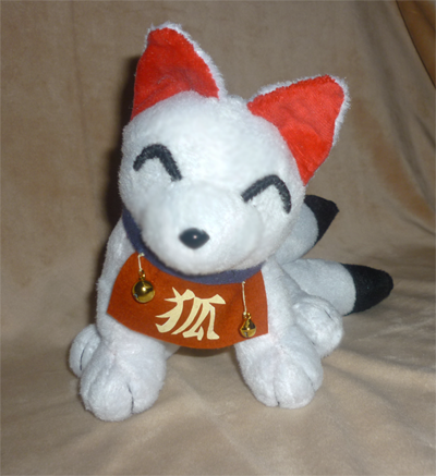 5 tailed Inari fox plush by CyanFox3 on DeviantArt
