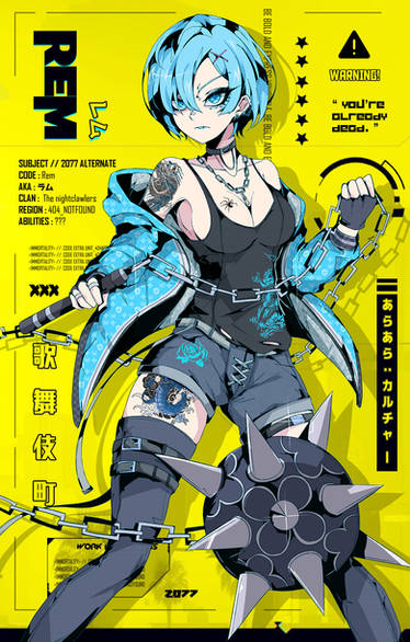 Rem : 2077