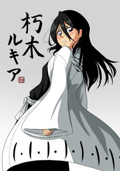 Captain Rukia Kuchiki