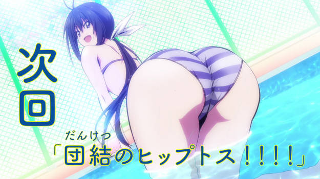 Nozomi Kaminashi's Backshot
