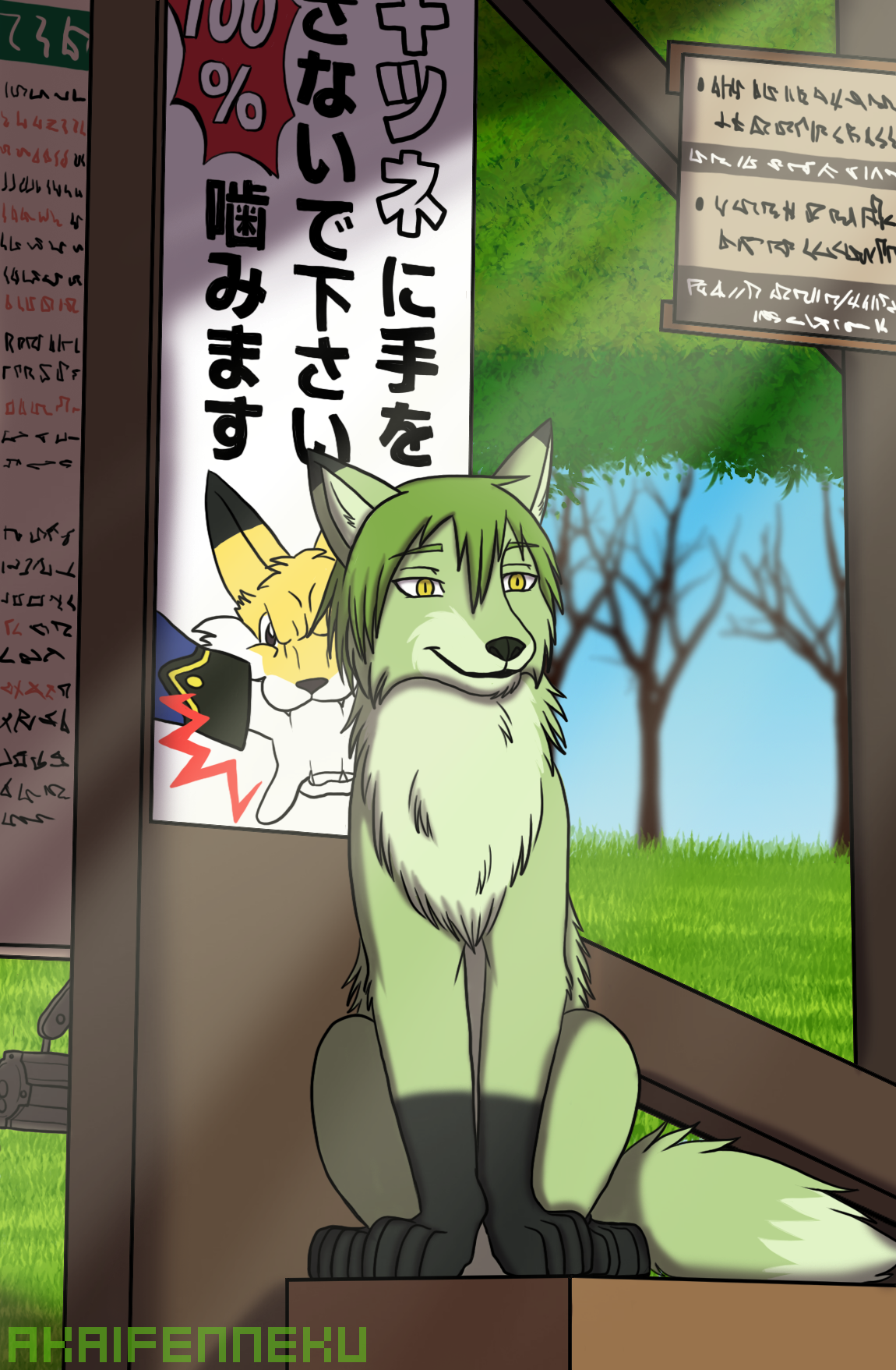 Warning sign by AkaiFenneku on DeviantArt