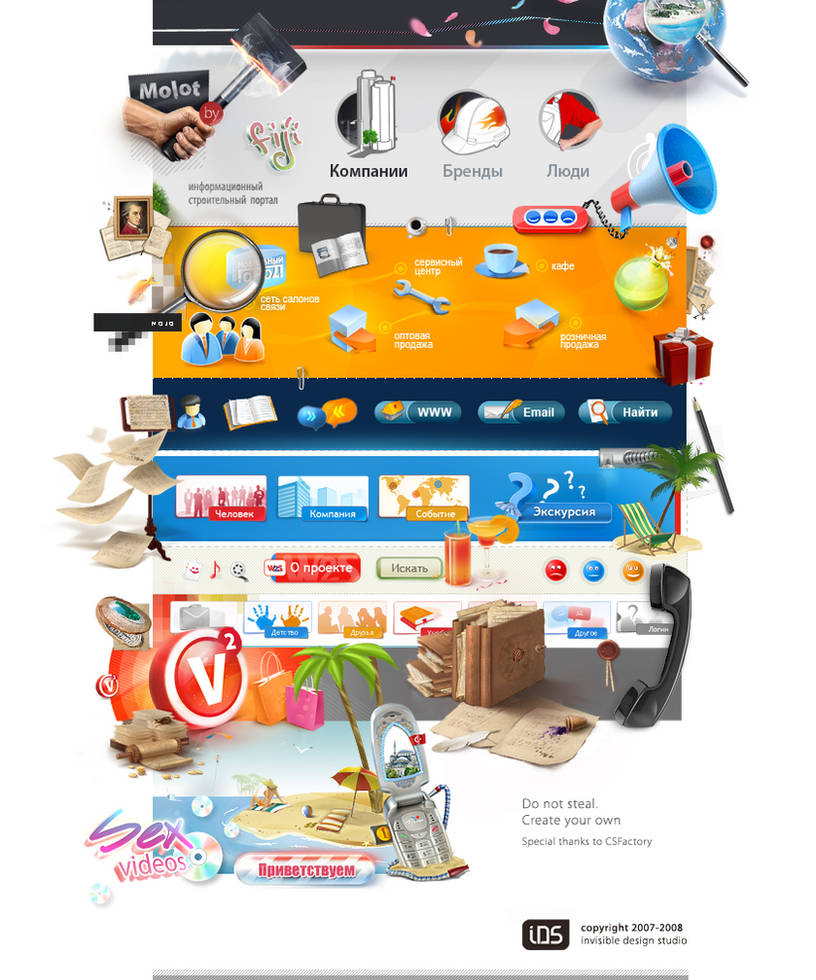 Webb Graphics Web graphics by indestudio on DeviantArt