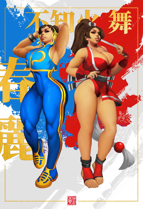 Chun Li And Mai Shiranui 1995 Nostalgia By IckPot On DeviantArt chun-li-and-mai-shiranui-1995-nostalgia-by-ickpot-on-deviantart