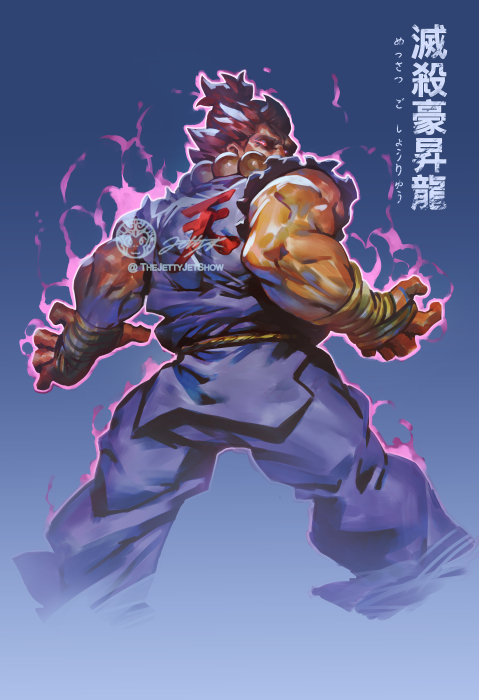 Akuma Artwork Illustration Street Fighter V by Raydash30 on DeviantArt