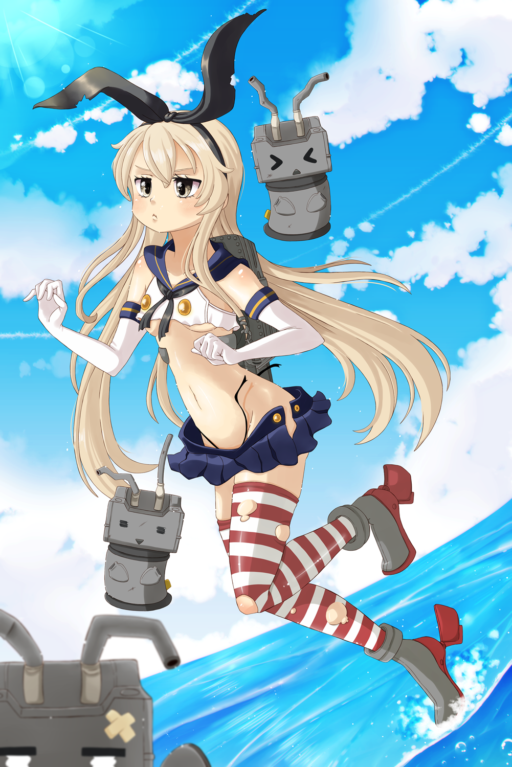 Shimakaze