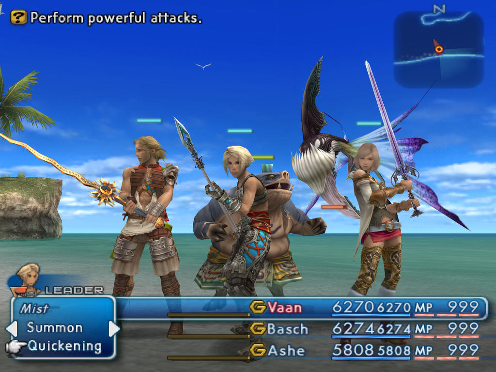 Final Fantasy XII_Screenshot - Weapons