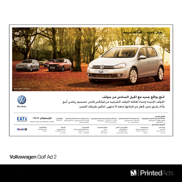 volkswagen Golf 6 Ad 2