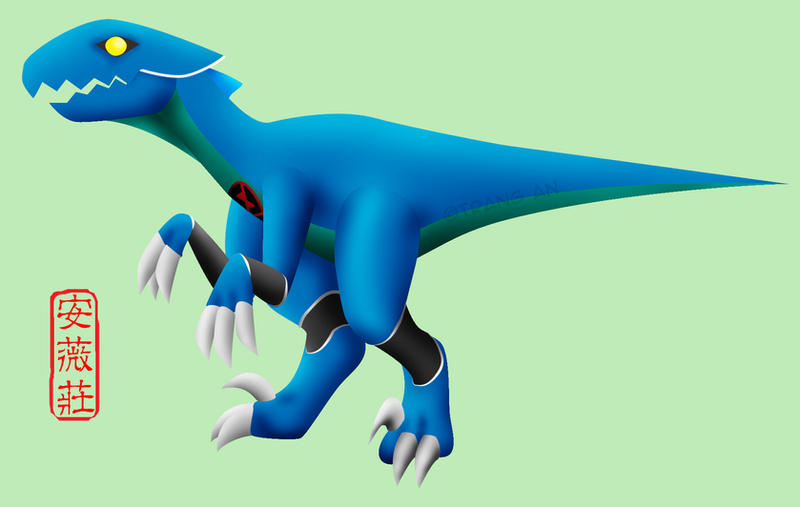 Armless Raptor Heartless - Raptor2 by ZeroRaptor on DeviantArt