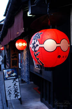 Gion