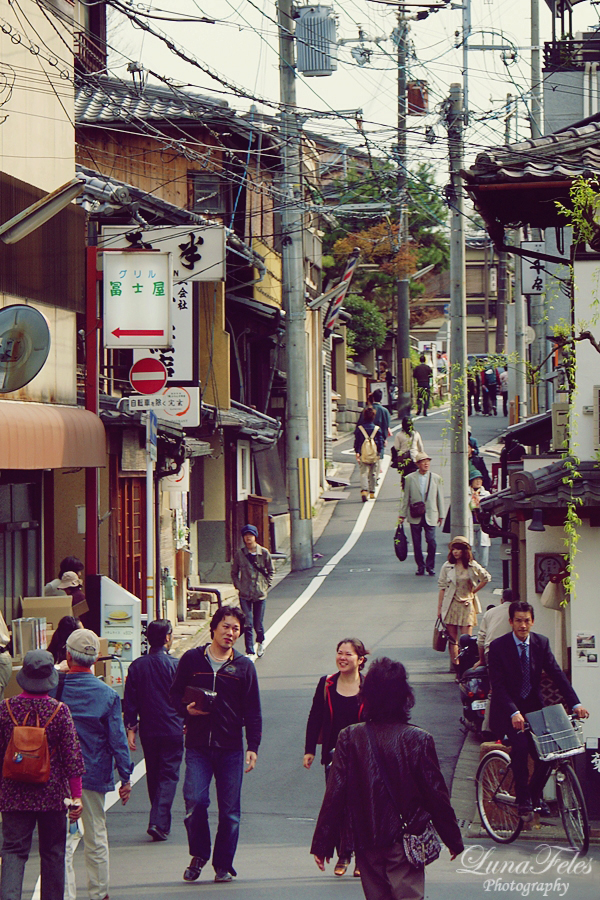 streets of Kyoto 14