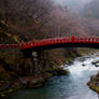 Nikko Bridge