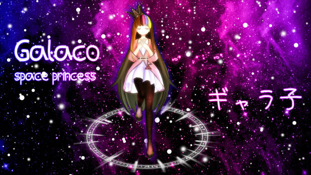 Galaco Space Princess