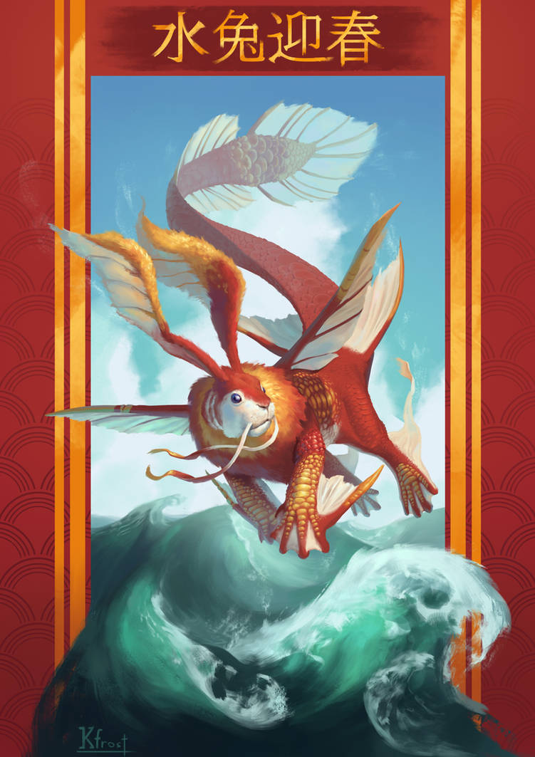 Year of the Water Rabbit by KFrostJH on DeviantArt