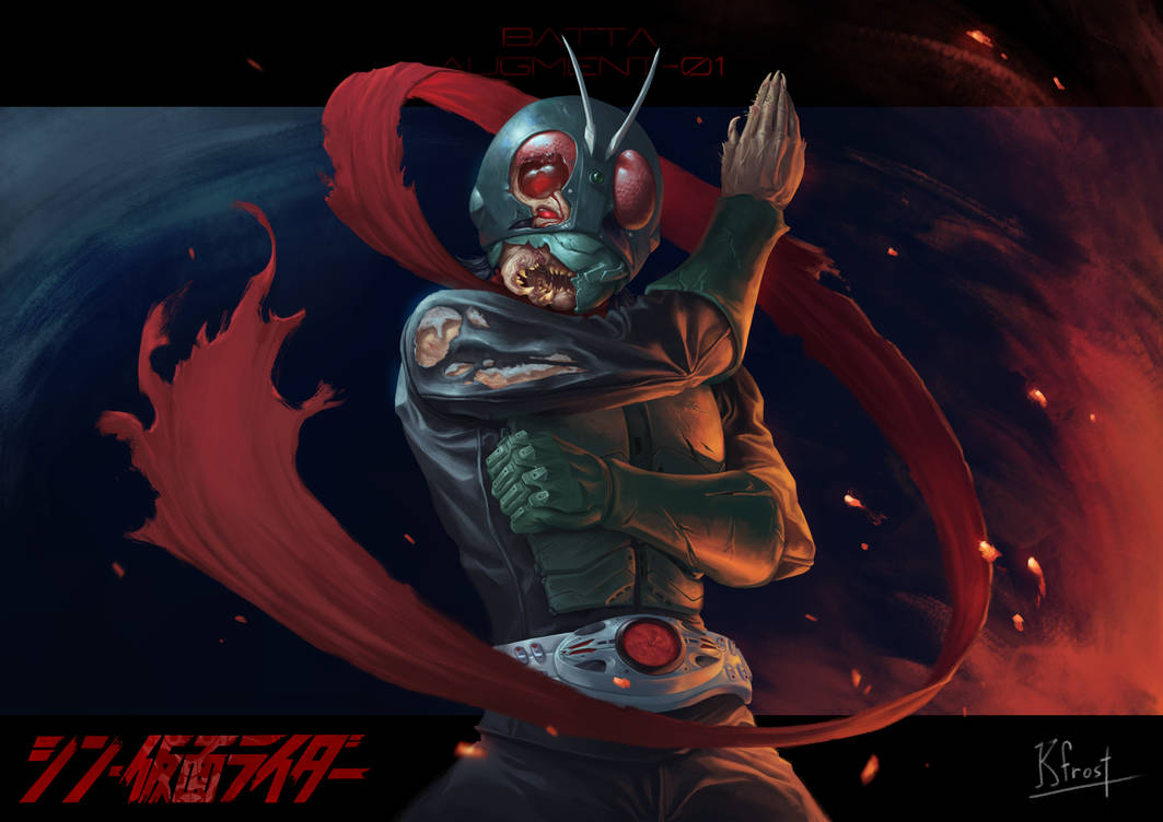 Shin Kamen Rider by KFrostJH on DeviantArt