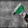 Free Syria