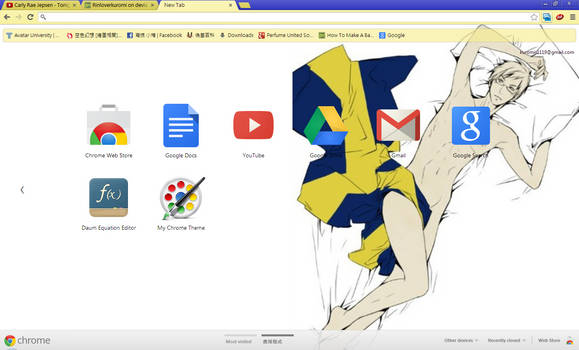 Chrome Theme 1:Sweden