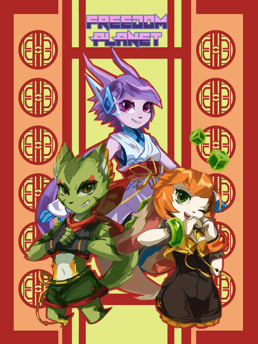 Freedom Planet