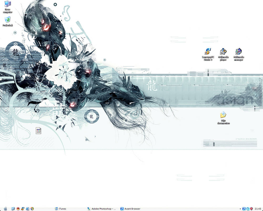 my.Desktop I